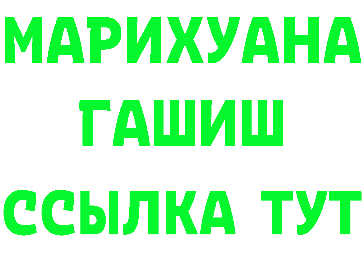 Альфа ПВП СК КРИС зеркало shop KRAKEN Порхов