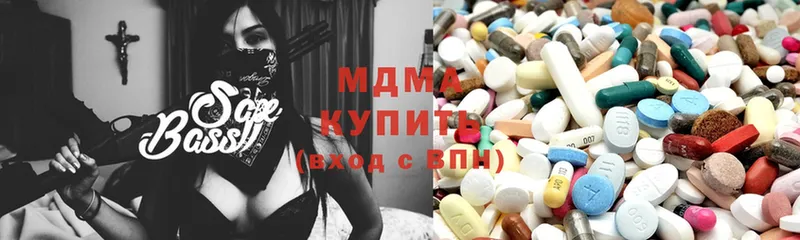 купить закладку  hydra   даркнет состав  Порхов  MDMA кристаллы 